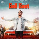 Saahil Songs MP3 Download